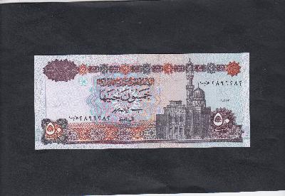 Beschrijving voorzijde: MOSQUE